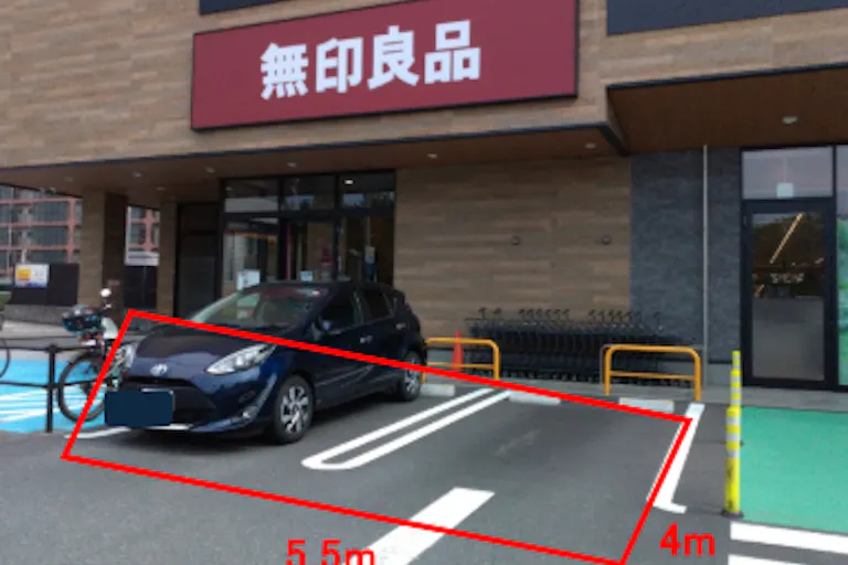 【イオンスタイル山王】イオンスタイル山王東側店舗前駐車場 販促プロモーションやキッチンカー出店に最適なスーパー店外催事イベントスペースの画像1