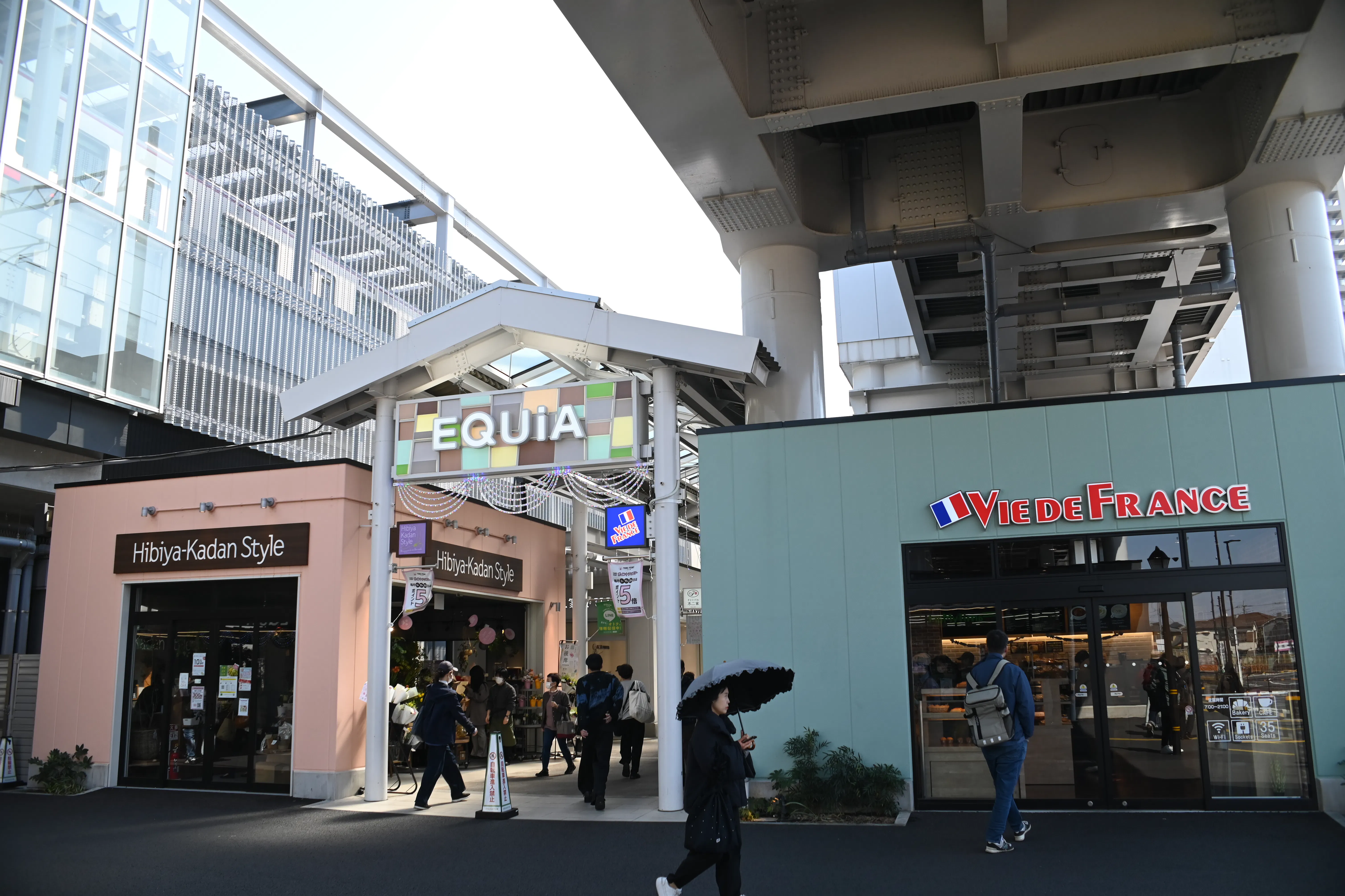 【竹ノ塚駅】スイーツdeスマイル エキア竹ノ塚