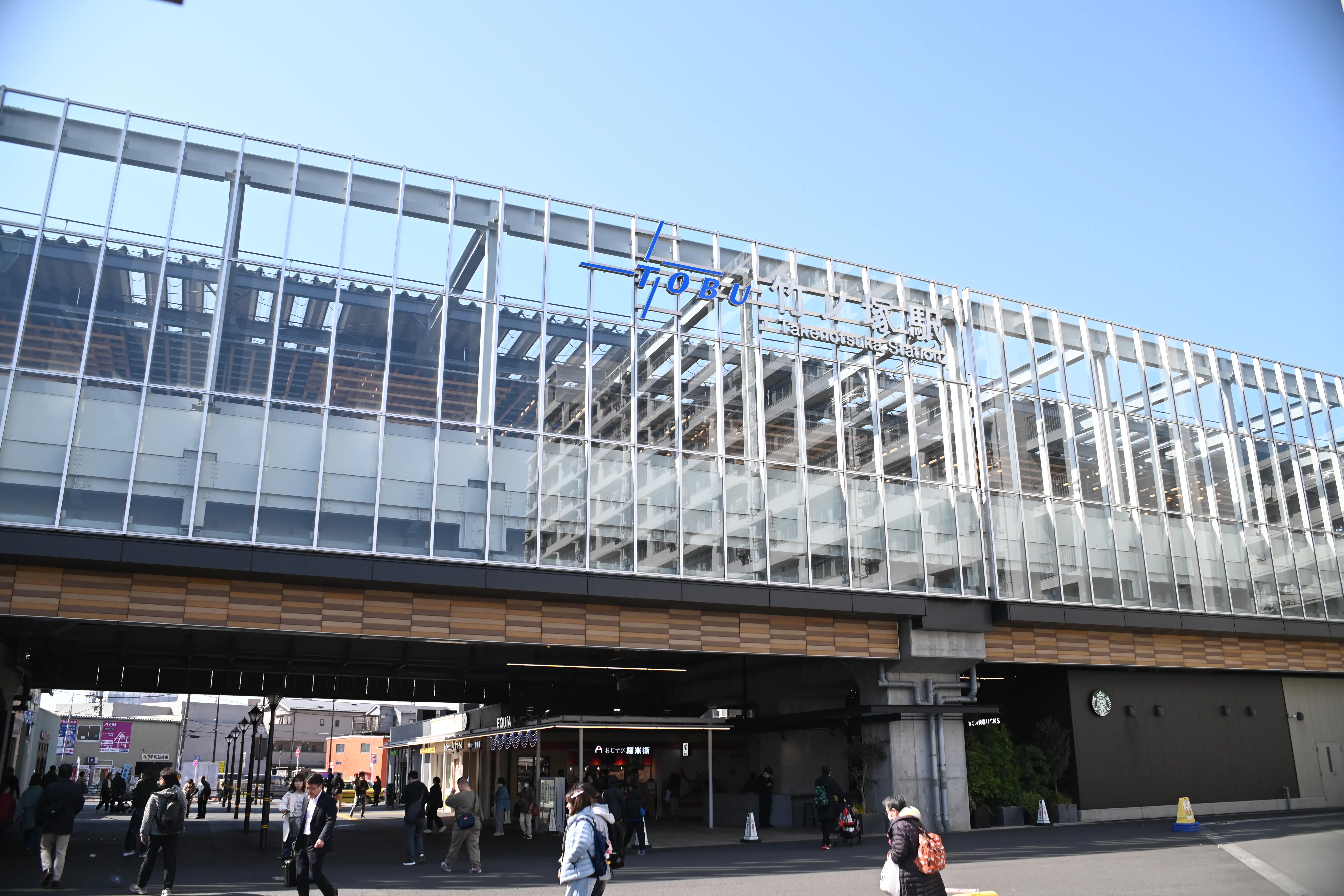 【竹ノ塚駅】スイーツdeスマイル エキア竹ノ塚