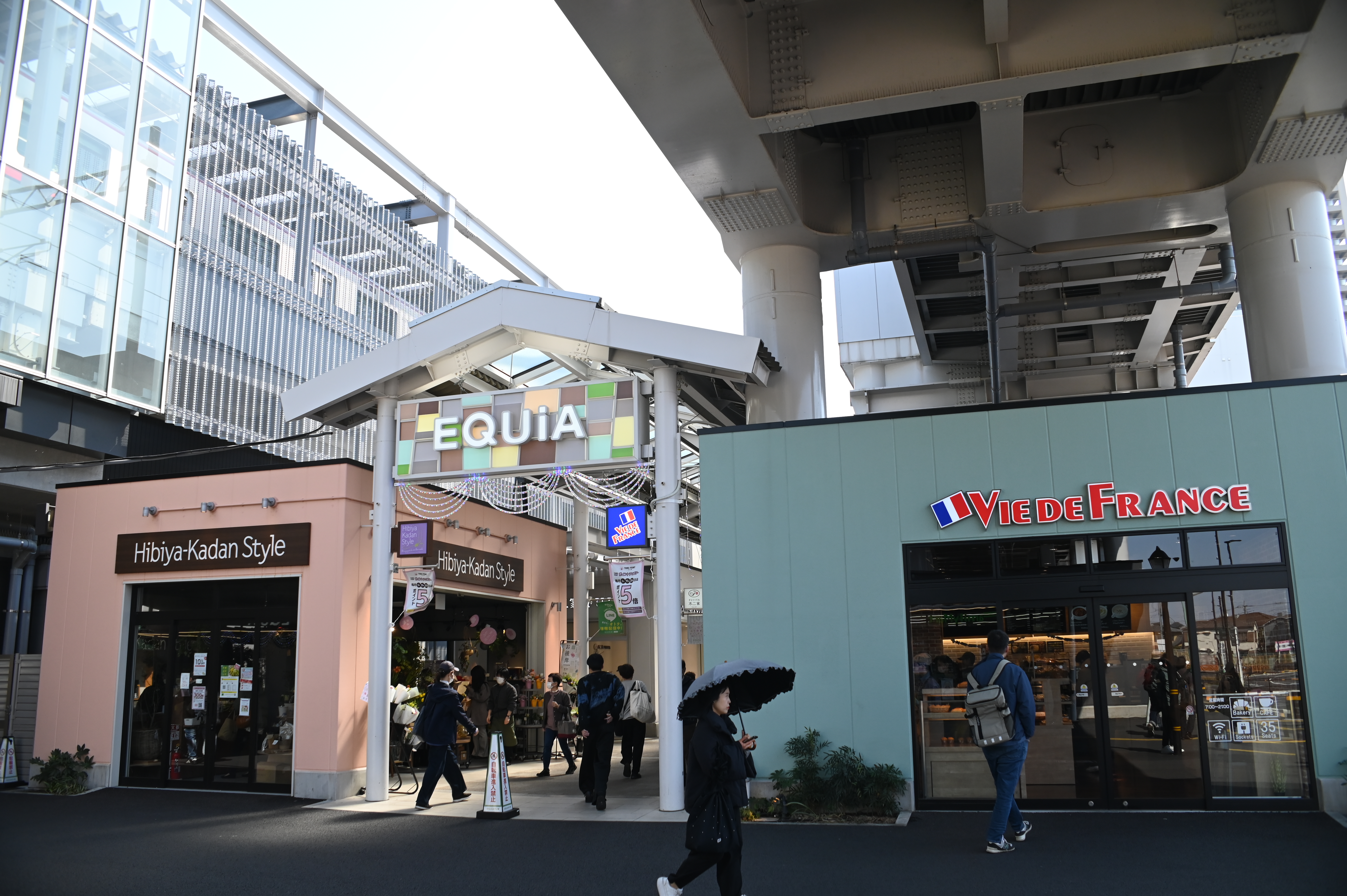 【竹ノ塚駅】スイーツdeスマイル エキア竹ノ塚