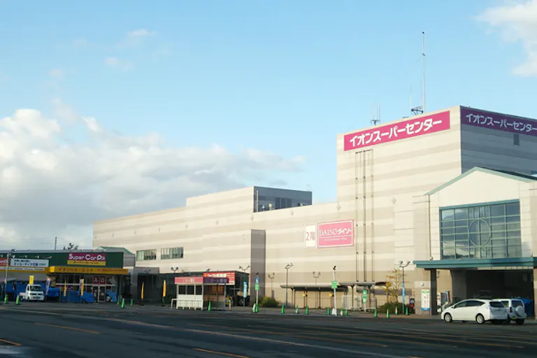 【イオンスーパーセンター横手南店】物販やプロモーションに最適なスーパーセンター内食品フロア入口前のイベントスペースの画像1