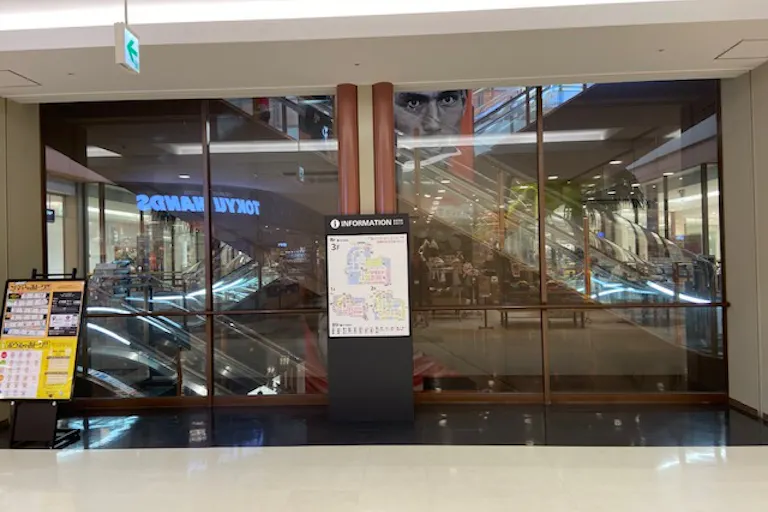 【イオンモール桑名*】1番街3F中央エスカレーター横の画像2