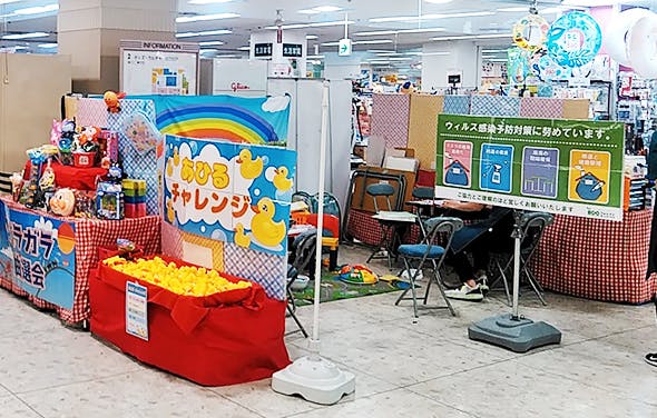 【イオン赤穂店】各種プロモーションや物販、食物販のポップアップストアに最適な2階イベントスペース