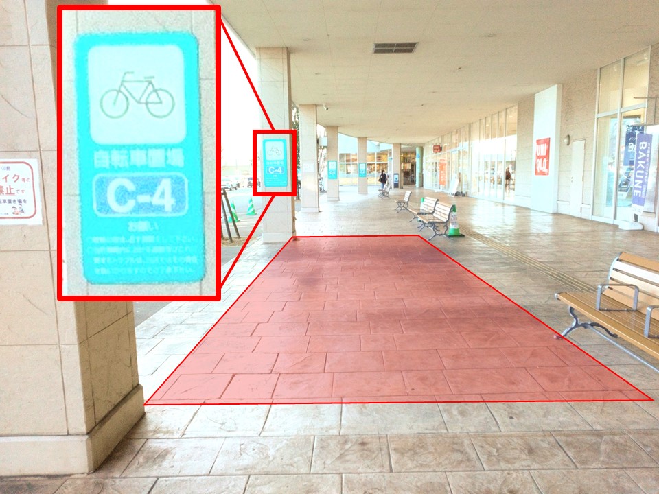 【イオンタウン鈴鹿】販促プロモーションや食物販に最適な駐車場付近のユニクロ前屋外イベントスペース