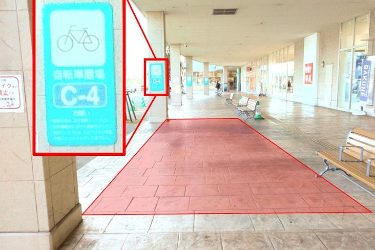 【イオンタウン鈴鹿】イベントスペース2