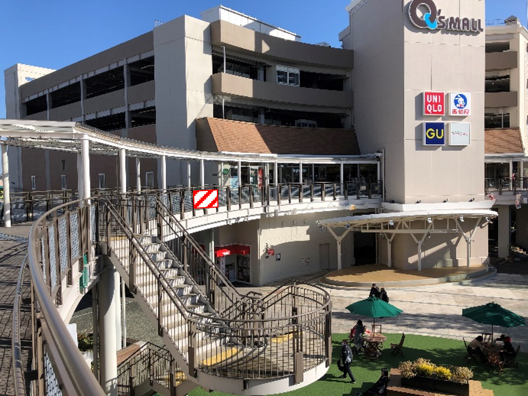 【みのおキューズモール】みのおキューズモール【メディア】「⑤EAST2階 歩廊フェンス」