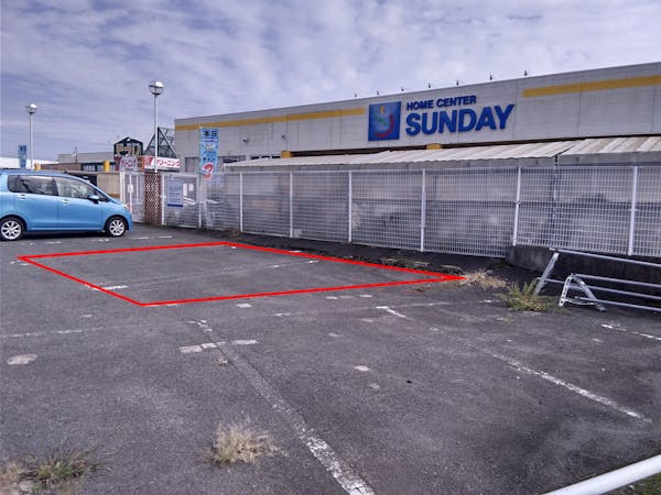 【サンデー花巻店】屋外駐車場　キッチンカーの出店に最適なホームセンター内駐車場の屋外イベントスペース
