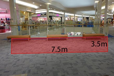 【イオンモール神戸北】3F あじさいブリッジ(プティマイン前)※ベンチ有