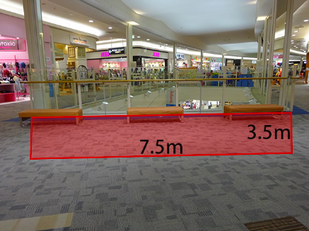 【イオンモール神戸北】3F あじさいブリッジ（ﾌﾟﾃｨﾏｲﾝ前）※ベンチ有