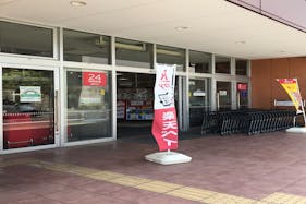 【西友 江戸川中央店】1階入口横軒先 ポップアップストア(物販、食物販)やプロモーション用途に最適なスーパー店頭催事イベントスペース