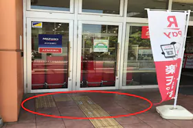 【西友 江戸川中央店】1階入口横軒先 ポップアップストア(物販、食物販)やプロモーション用途に最適なスーパー店頭催事イベントスペース