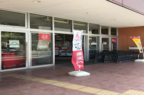 【西友 江戸川中央店】1階入口横軒先 ポップアップストア(物販、食物販)やプロモーション用途に最適なスーパー店頭催事イベントスペース