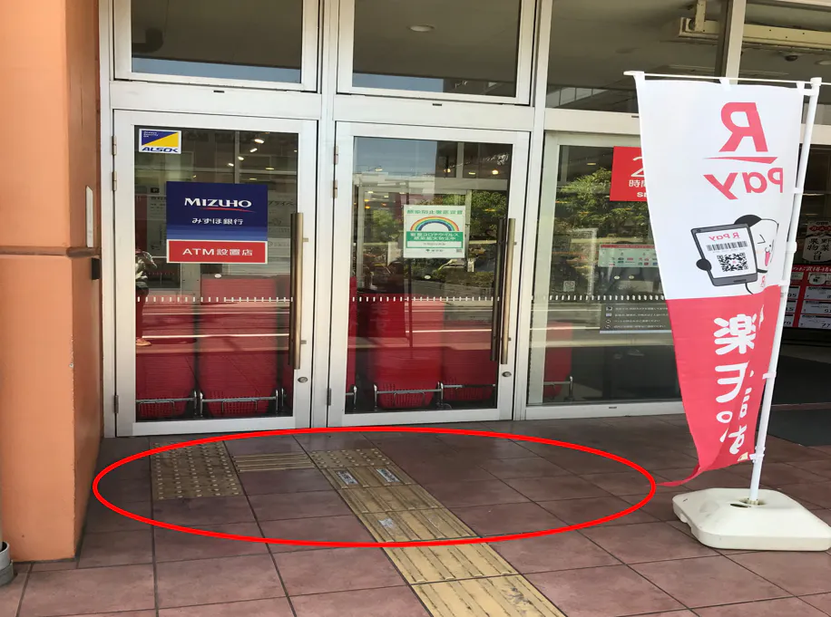【西友　江戸川中央店】1階入口横軒下　ポップアップストア(物販、食物販)やプロモーション用途に最適なスーパー店頭催事イベントスペース