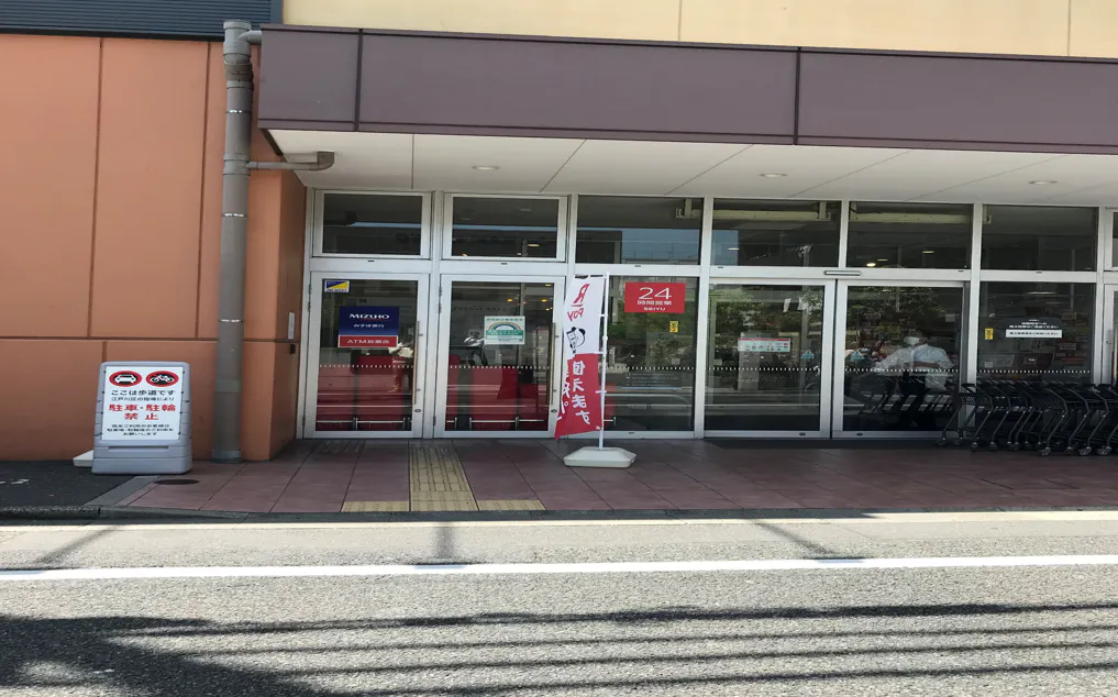 【西友　江戸川中央店】1階入口横軒下　ポップアップストア(物販、食物販)やプロモーション用途に最適なスーパー店頭催事イベントスペース