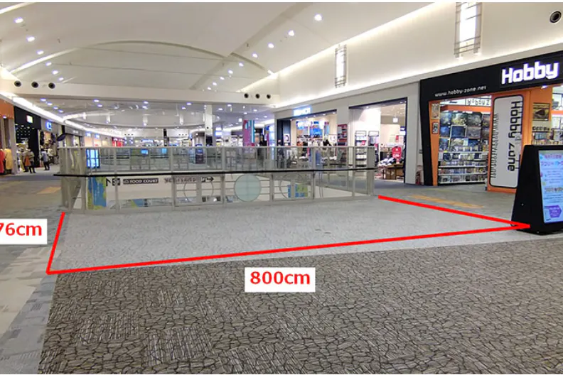 【イオンモール日の出】3階 イッカ前