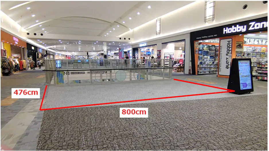 【イオンモール日の出】3階 イッカ前