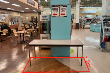 【イオンスタイル八戸城下店】イートイン入口横 販促プロモーションに最適なスーパー店内催事イベントスペース
