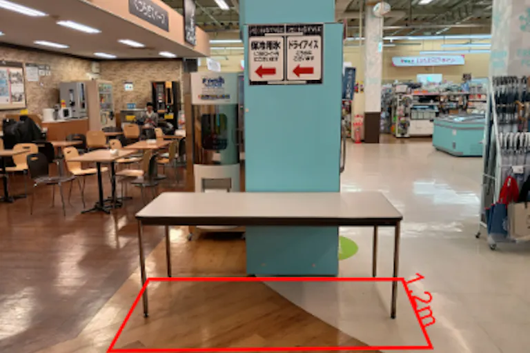 【イオンスタイル八戸城下店】イートイン入口横 販促プロモーションに最適なスーパー店内催事イベントスペースの画像1