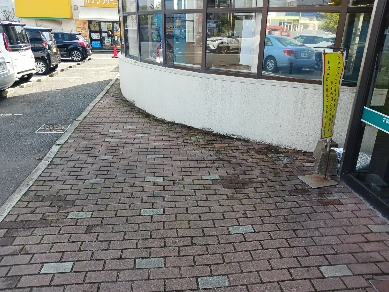 【レガネット牛頸】福銀ＡＴＭ前 販促プロモーションや物販に最適なスーパー屋外催事イベントスペース