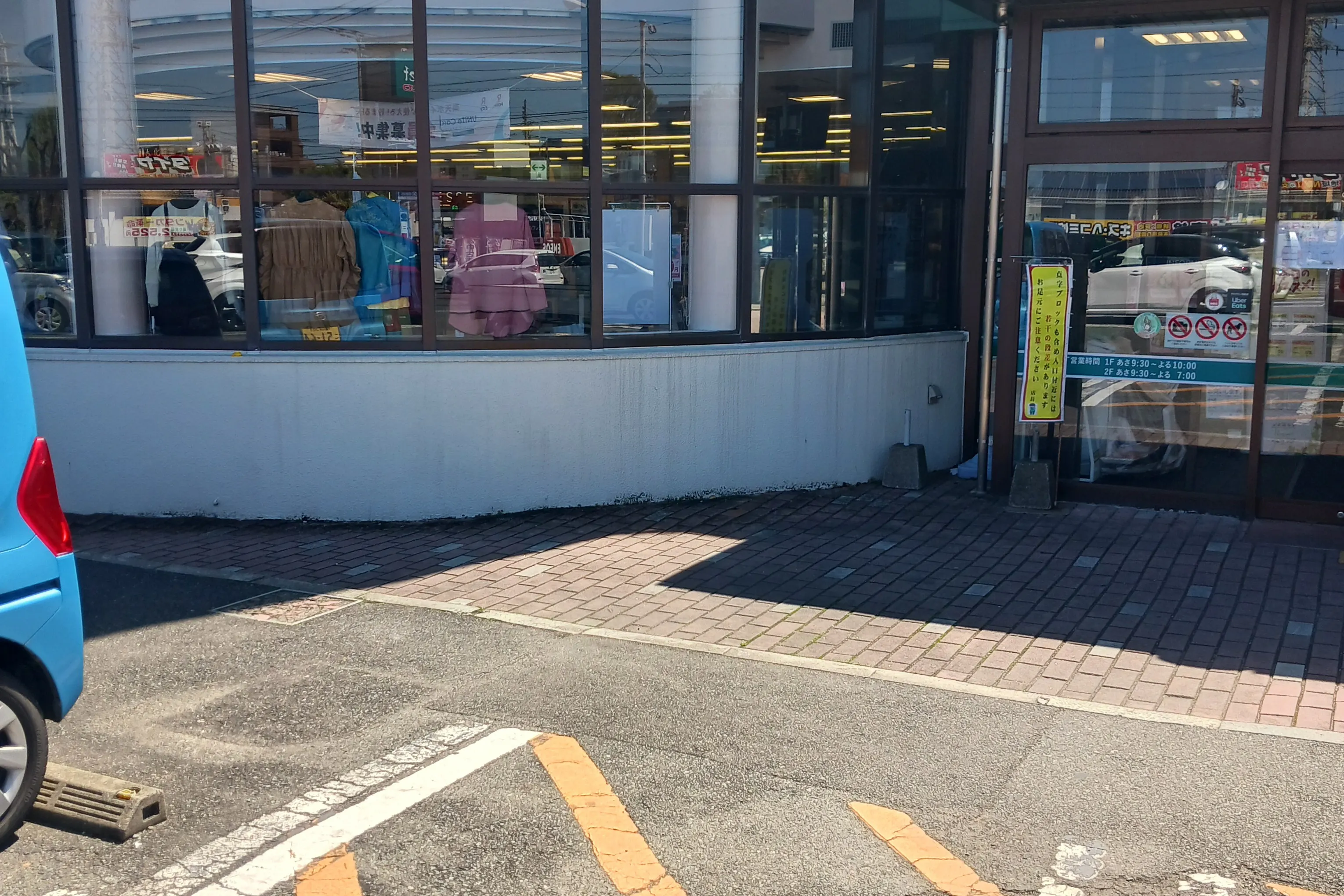 【レガネット牛頸】福銀ATM前 販促プロモーションや物販に最適なスーパー屋外催事イベントスペース