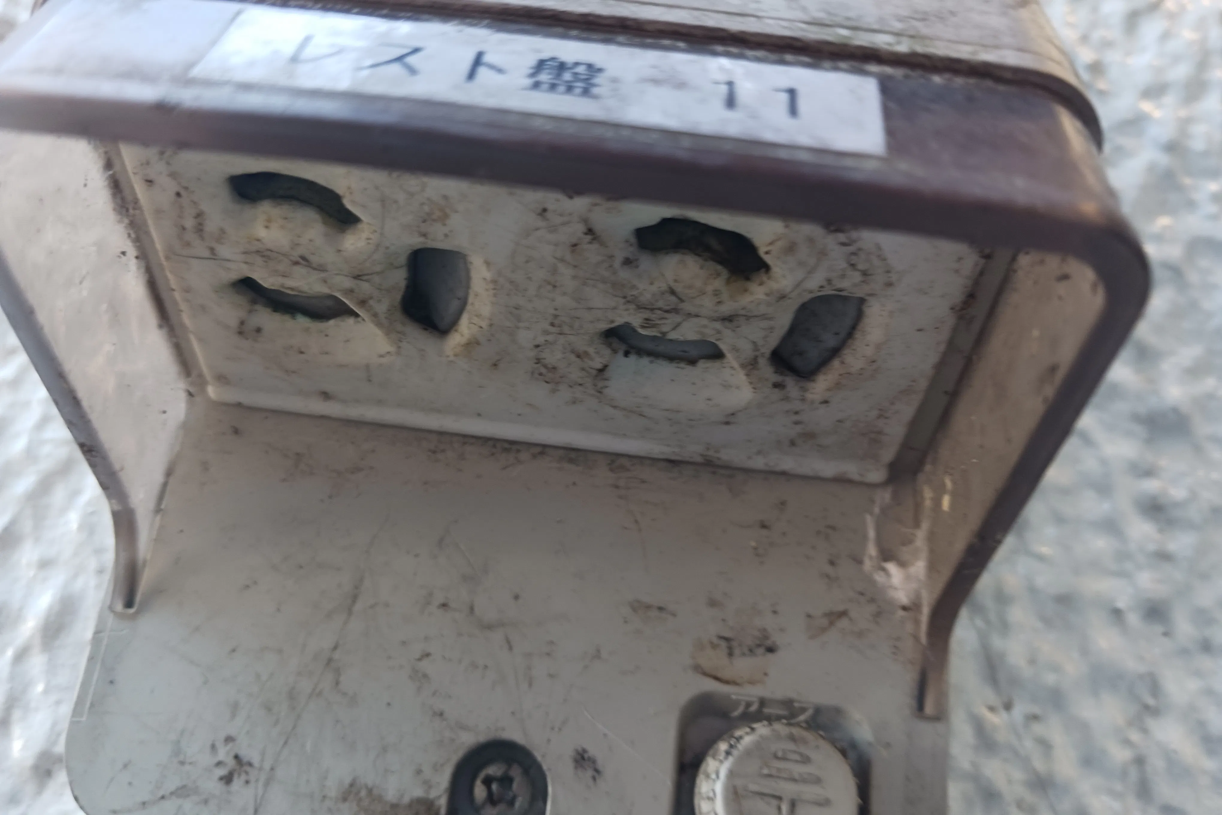 【レガネット牛頸】福銀ATM前 販促プロモーションや物販に最適なスーパー屋外催事イベントスペース