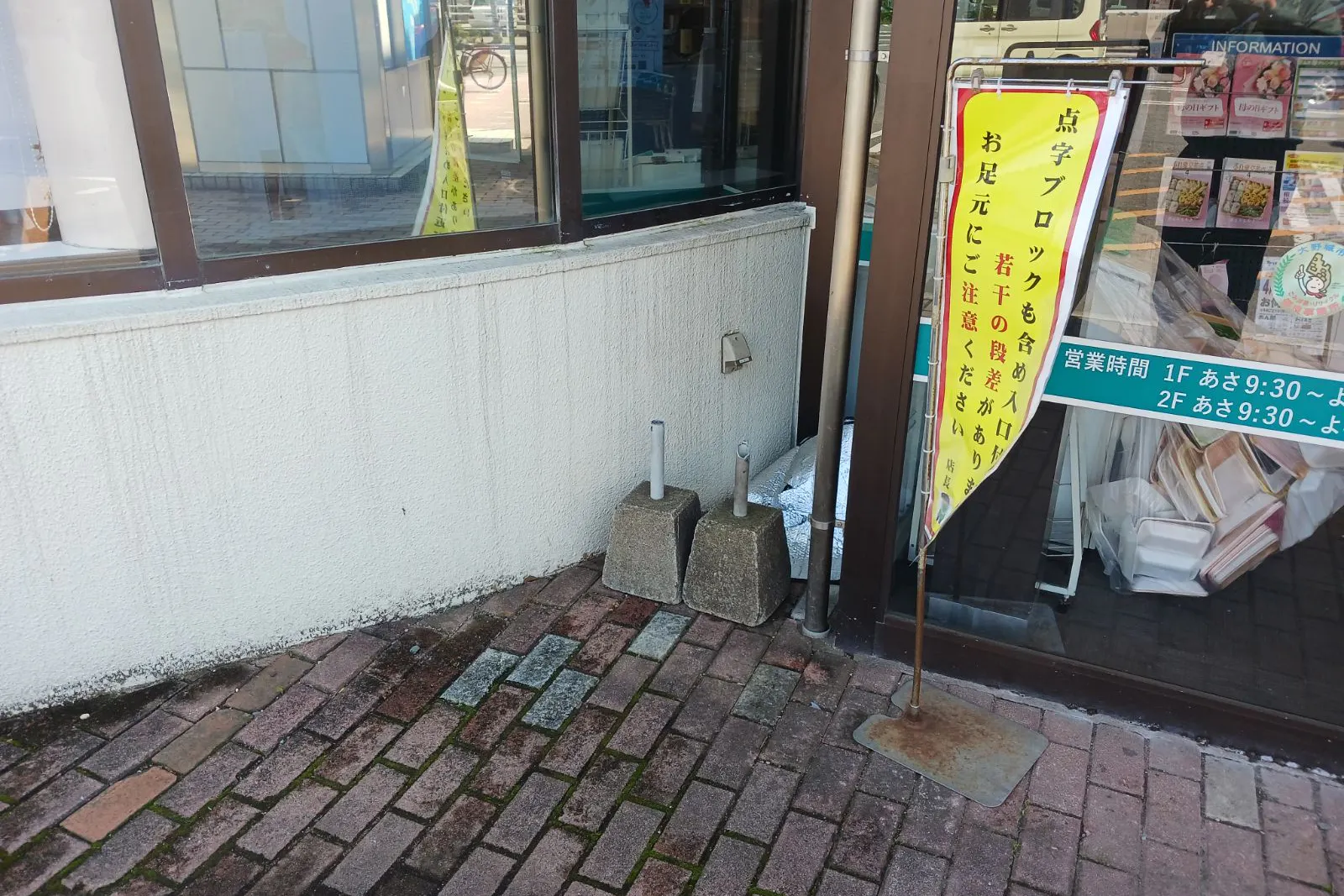 【レガネット牛頸】福銀ATM前 販促プロモーションや物販に最適なスーパー屋外催事イベントスペース