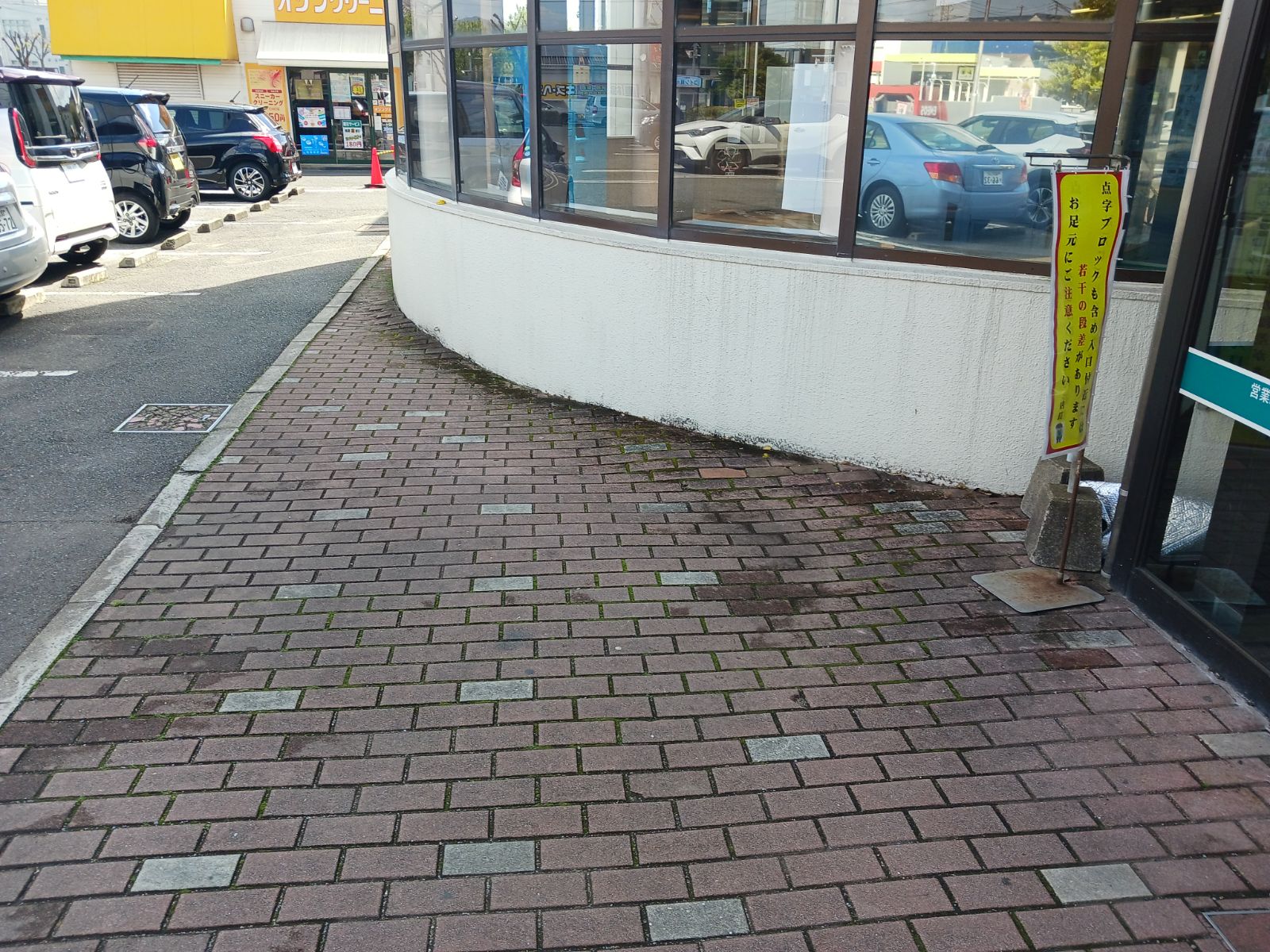 【レガネット牛頸】福銀ＡＴＭ前 販促プロモーションや物販に最適なスーパー屋外催事イベントスペース