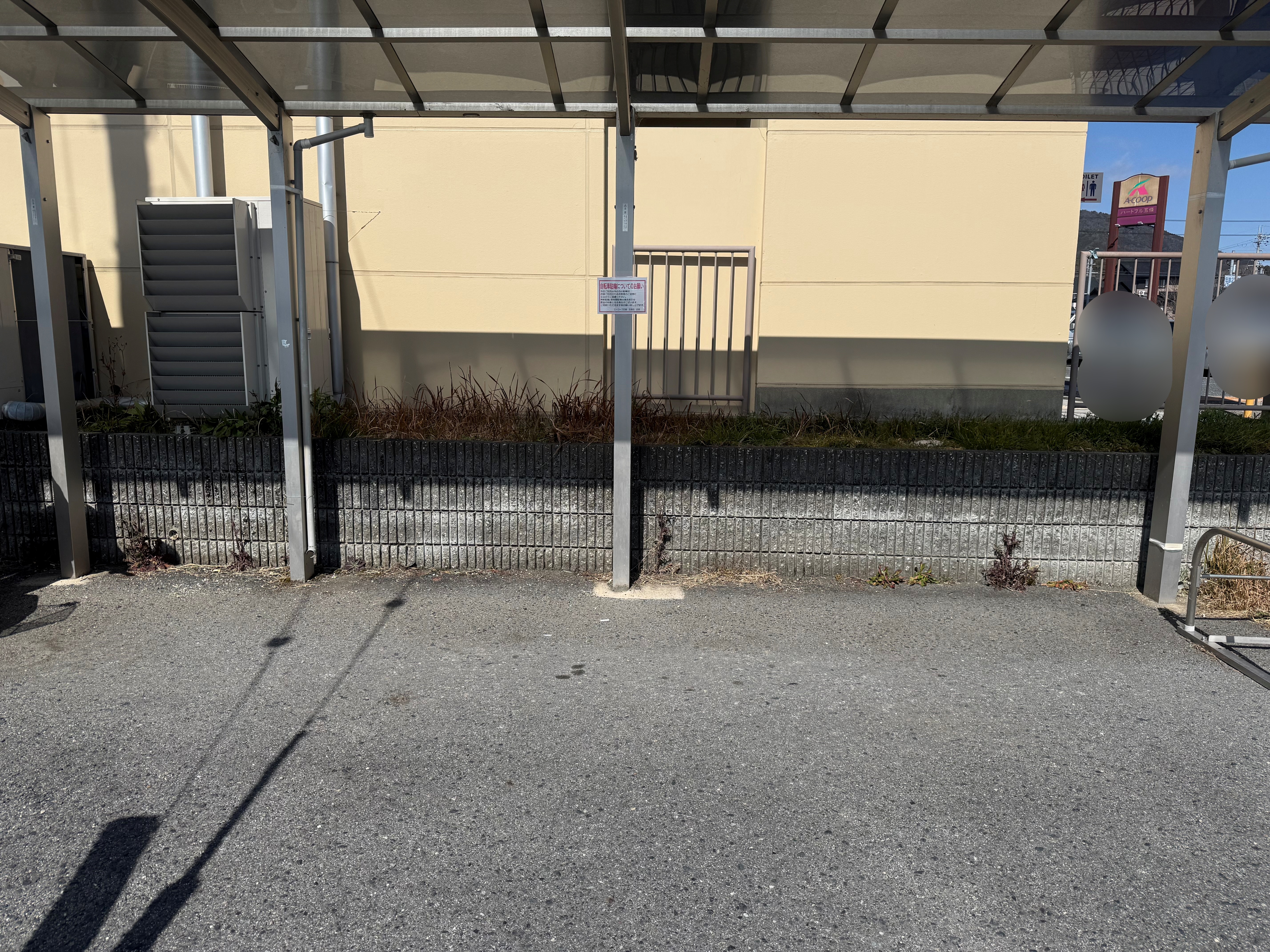 【Aコープハートフル五條店】食物販や販促イベントに最適な店頭スペース①