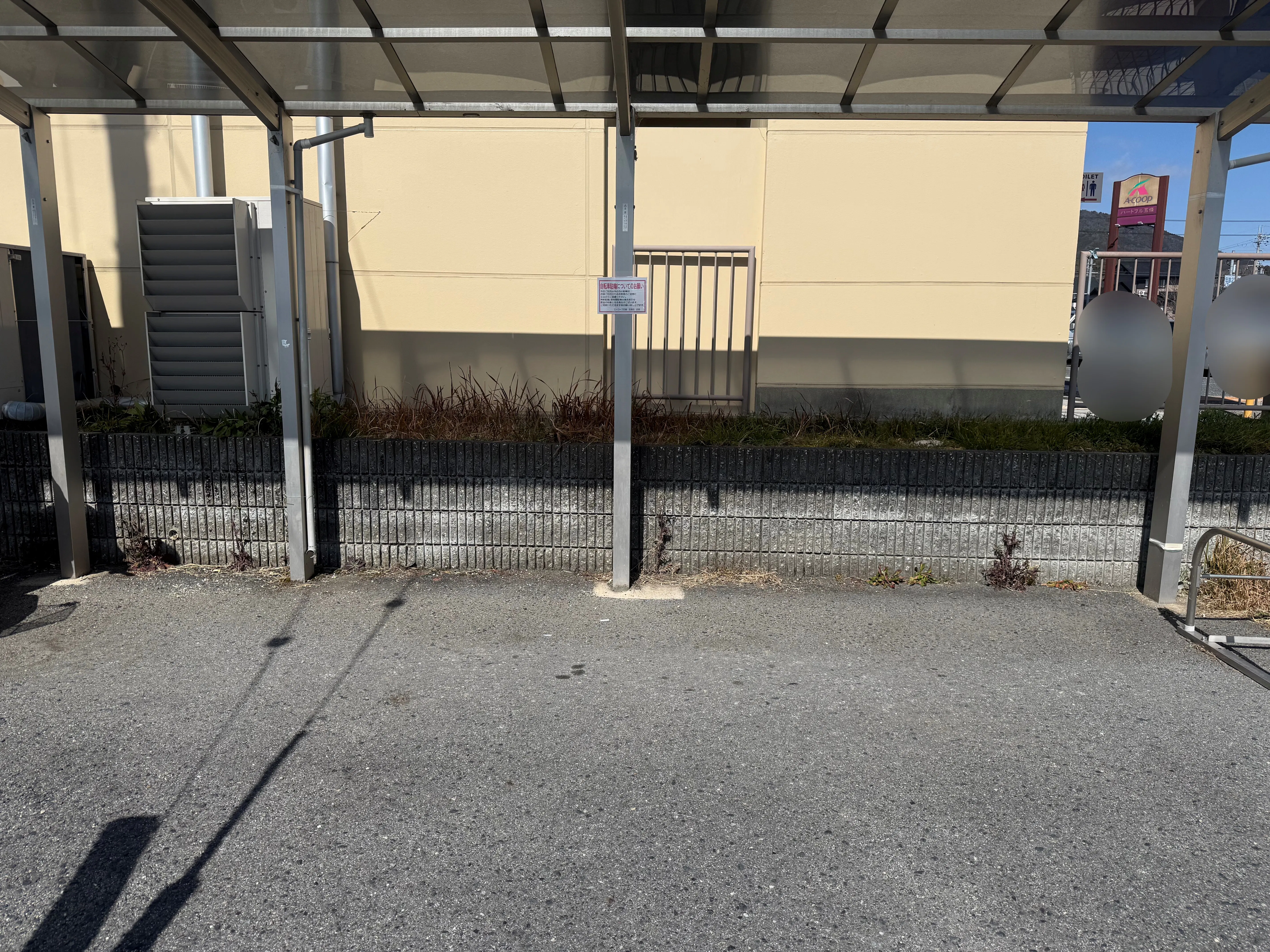 【Aコープハートフル五條店】食物販や販促イベントに最適な店頭スペース①