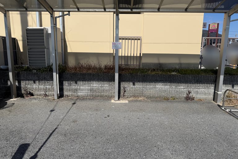 【Aコープハートフル五條店】イベントスペース3