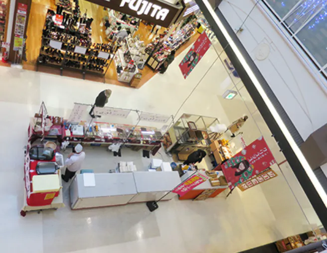 【イオンモール山形南*】１階E面