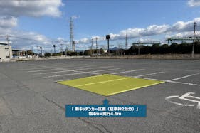 【スーパーセンタートライアル二島店】Ⓐキッチンカースペース(電源をご利用の場合は※15m程度の延長コードご準備ください)