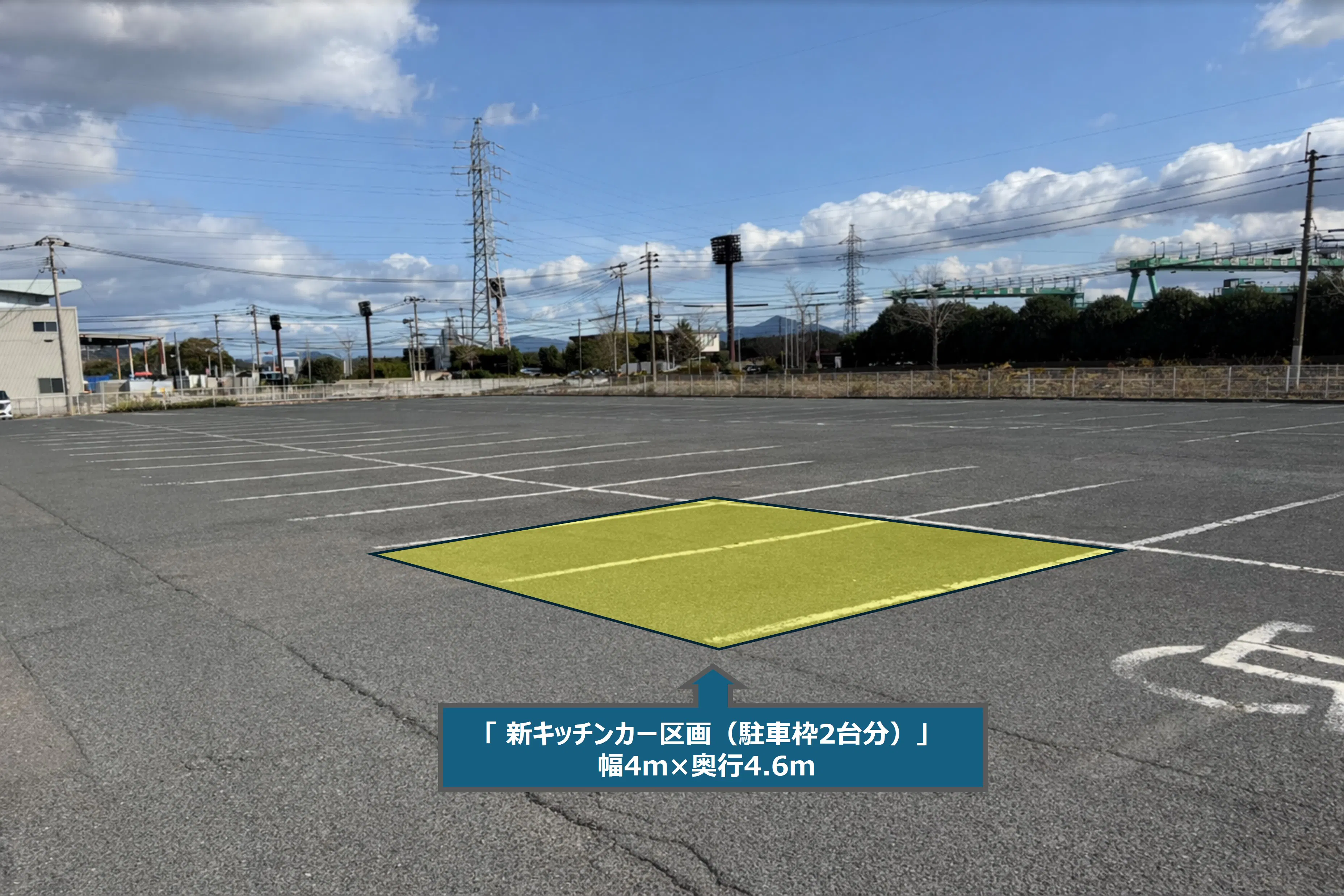 【スーパーセンタートライアル二島店】Ⓐキッチンカースペース（電源をご利用の場合は※15ｍ程度の延長コードご準備ください）