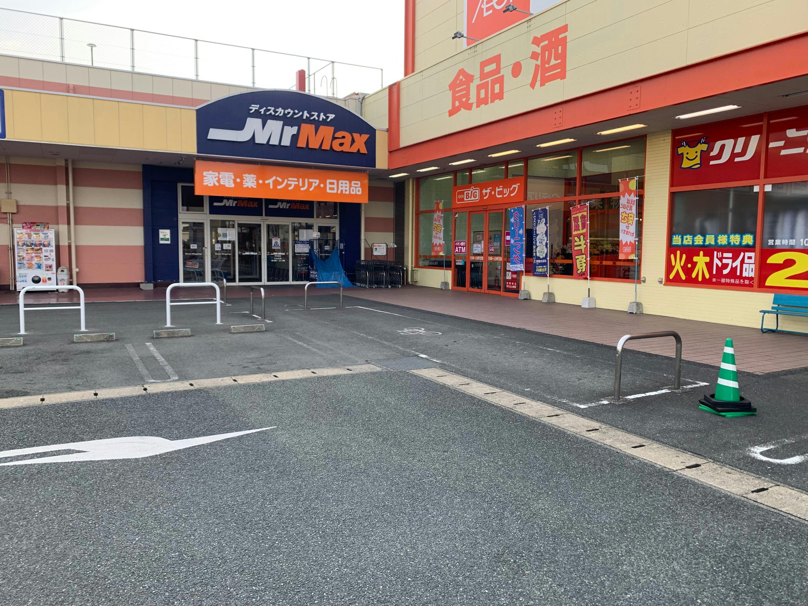 【パワーモールサザンスター】ウォーターサーバーなどのイベントに適した屋外スペースの画像