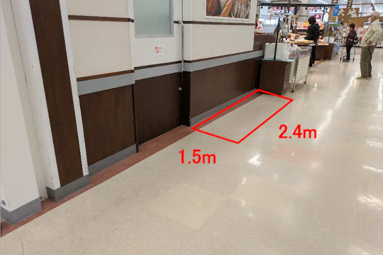【イオンスーパーセンター南相馬】パン工場前 販促プロモーションや物販に最適なスーパー店内催事イベントスペースの画像1
