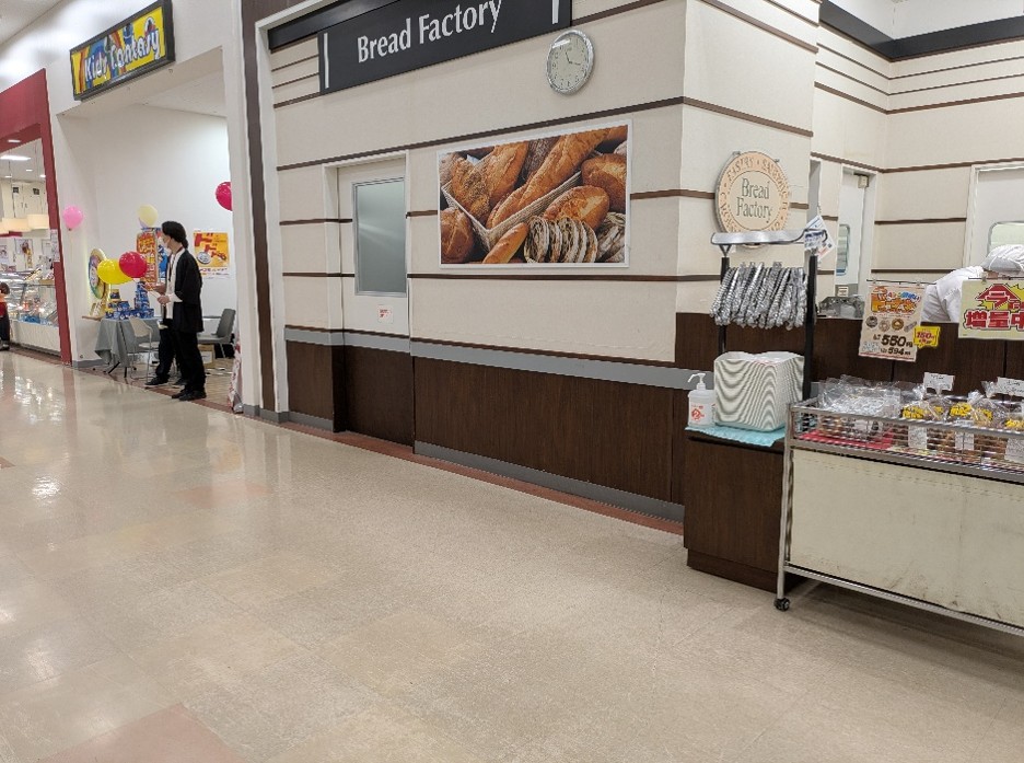 【イオンスーパーセンター南相馬】食品入口側催事スペース 販促プロモーションや物販に最適なスーパー店内催事イベントスペース