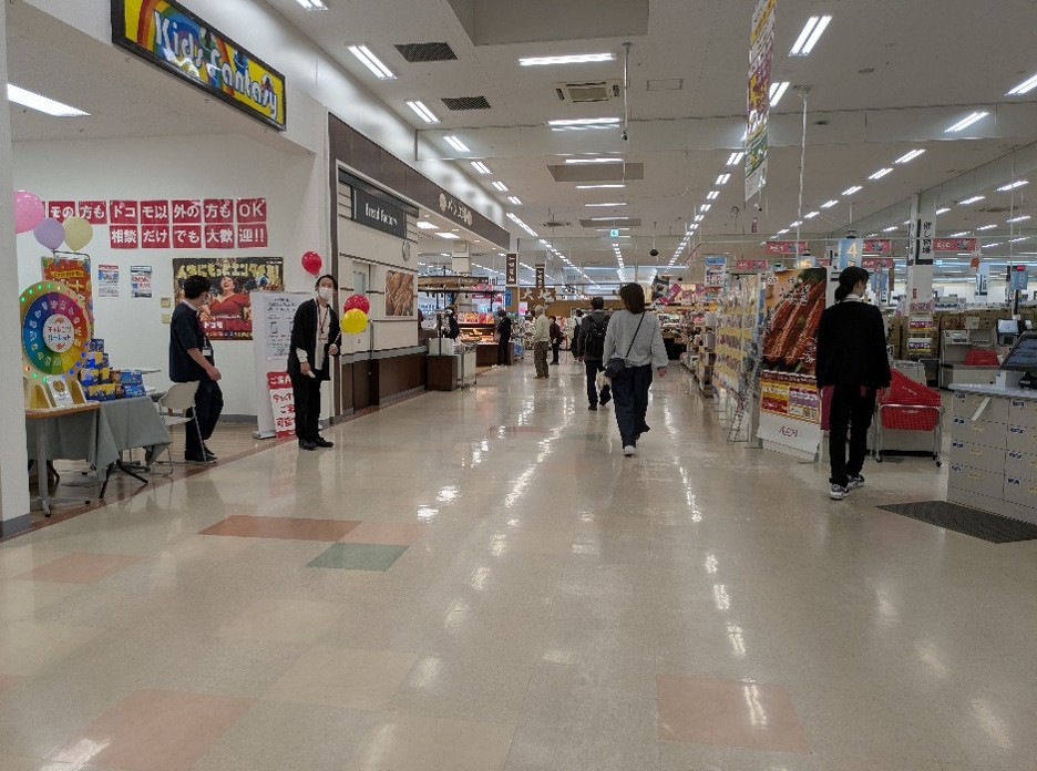 【イオンスーパーセンター南相馬】食品入口側催事スペース 販促プロモーションや物販に最適なスーパー店内催事イベントスペース