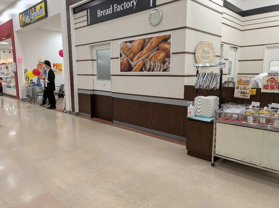 【イオンスーパーセンター南相馬】食品入口側催事スペース 販促プロモーションや物販に最適なスーパー店内催事イベントスペース