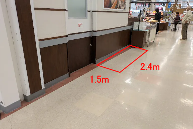 【イオンスーパーセンター南相馬】食品入口側催事スペース 販促プロモーションや物販に最適なスーパー店内催事イベントスペースの画像1
