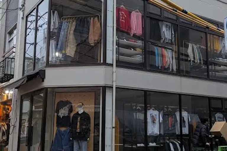 【高円寺駅6分】スペース2