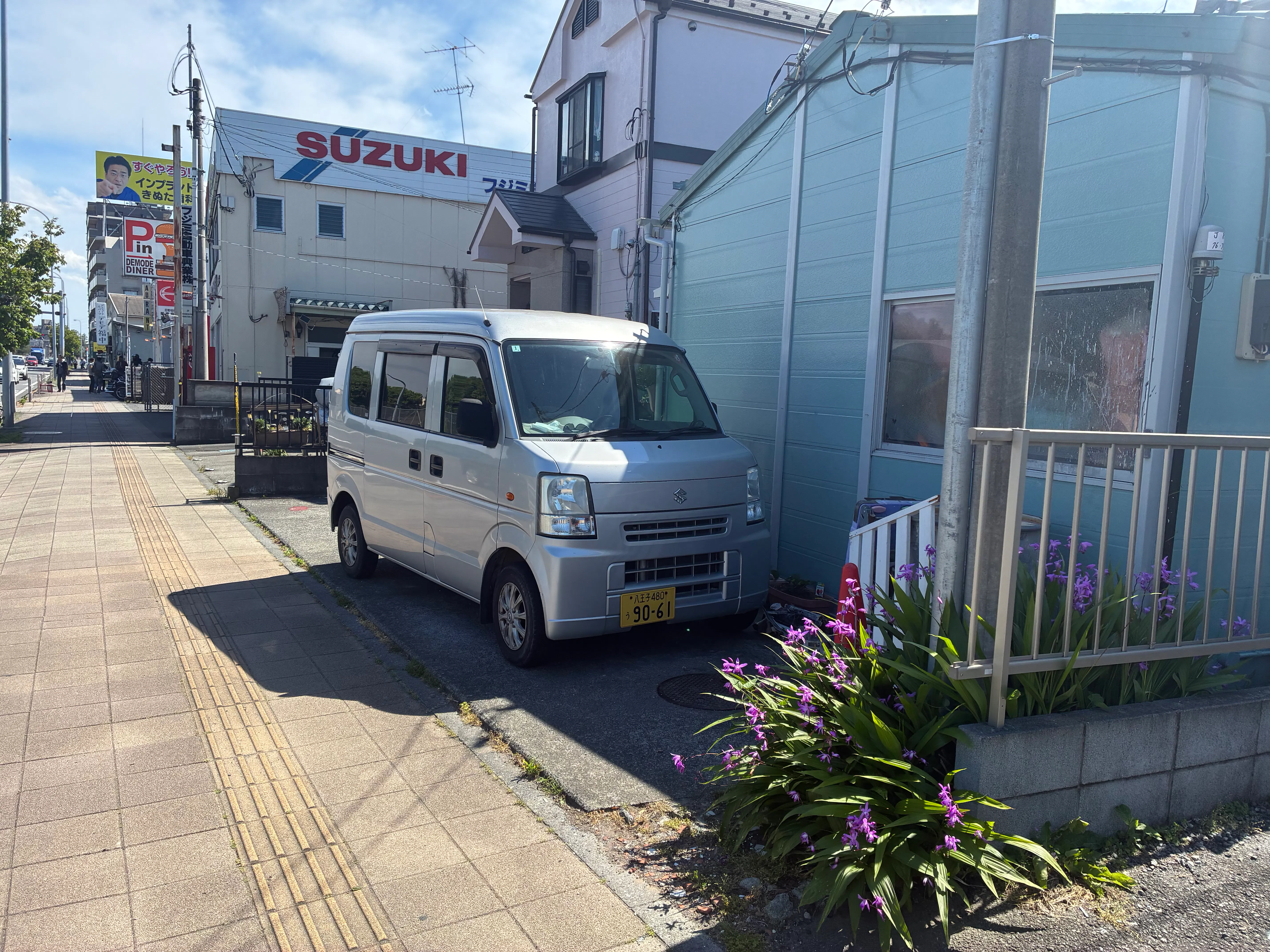 【熊川駅11分】横田基地フレンドシップフェスティバル2026会場至近のスペースの画像