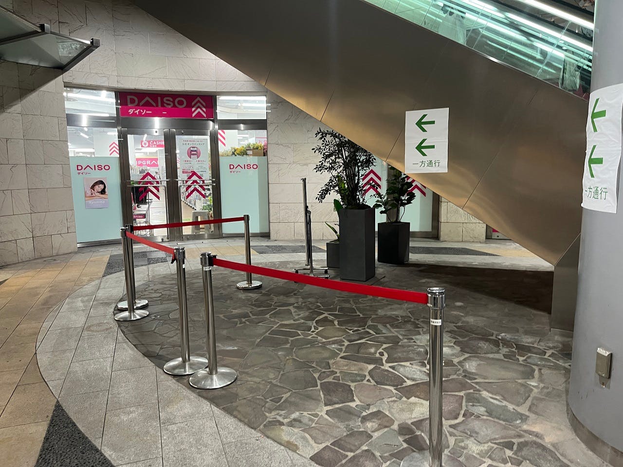 【リバーウォーク北九州】物販やプロモーションに利用可能な人気スーパー隣接の地下1階催事イベントスペース（SC-12-2）