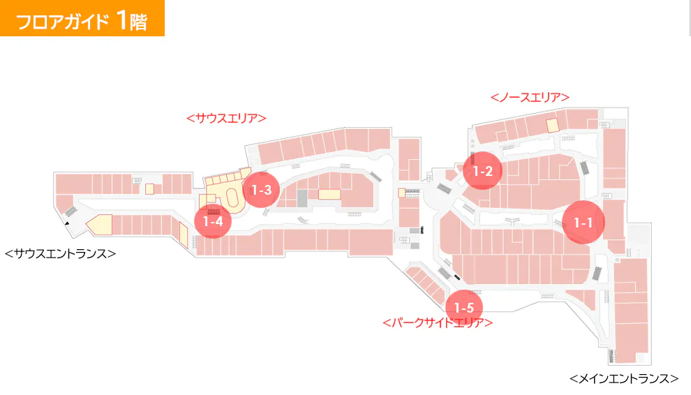 【三井アウトレットパーク ジャズドリーム長島】1階 センターエントランス周辺