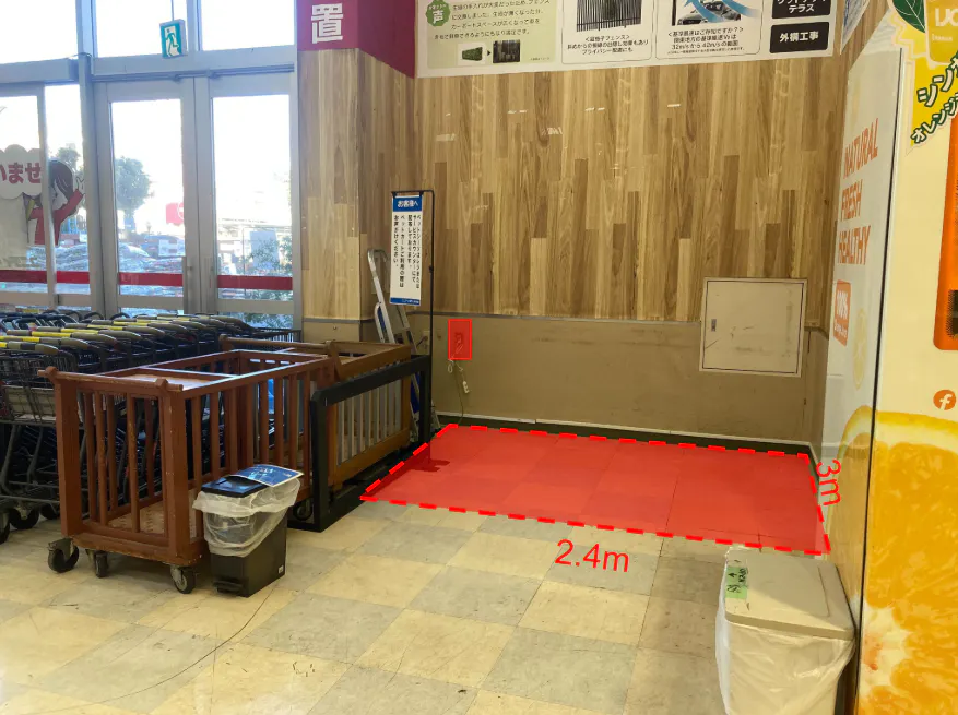 【ユニディ松戸ときわ平店】1階風除室 プロモーション・物販に最適な風除室イベントスペース
