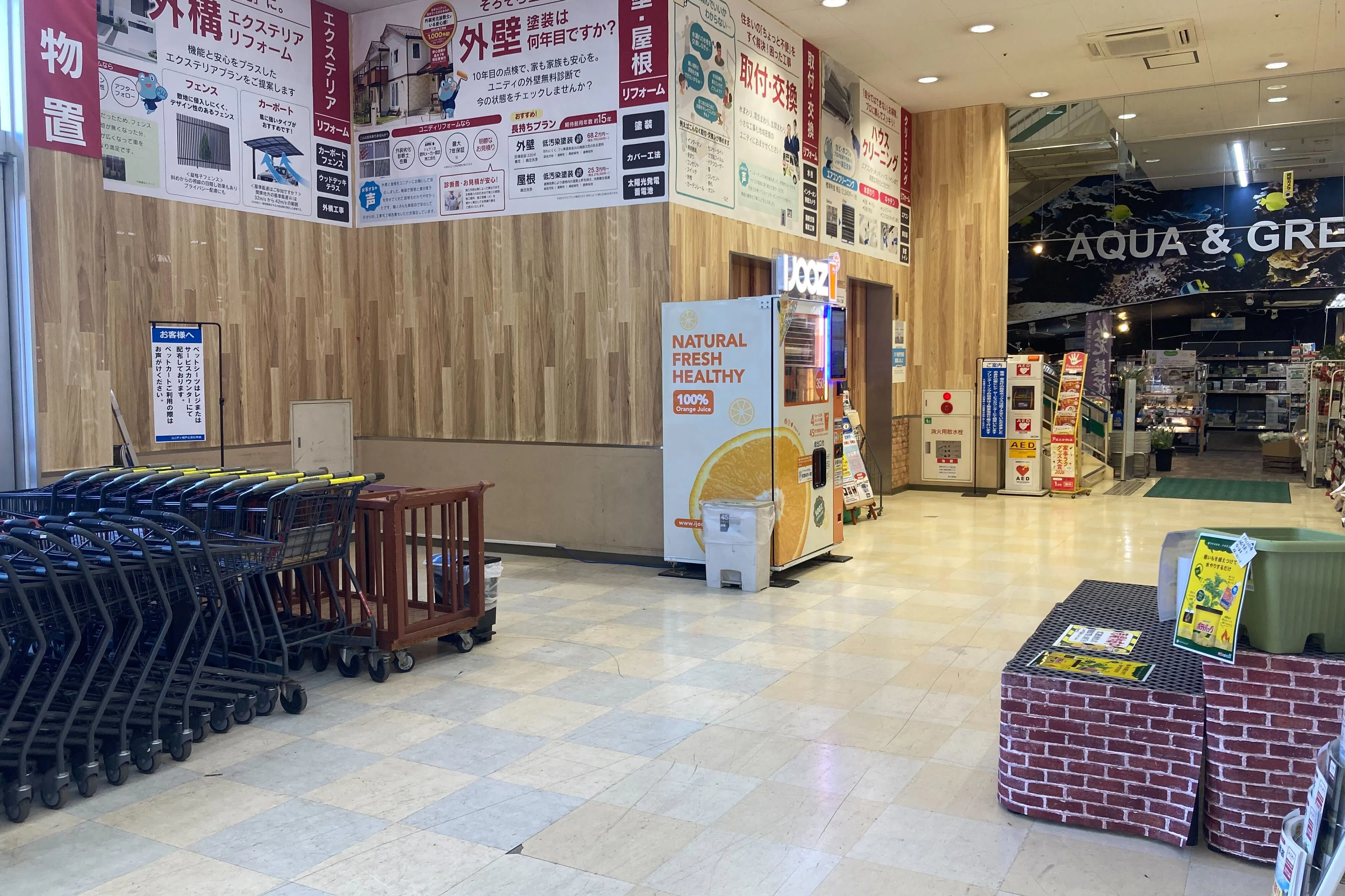 【ユニディ松戸ときわ平店】1階風除室 プロモーション・物販に最適な風除室イベントスペース