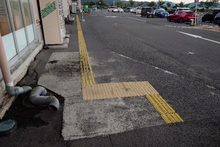 【イオンスーパーセンター涌谷店】駐車場 販促プロモーションやキッチンカー出店に最適なスーパー店外催事イベントスペースの画像1