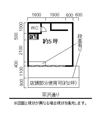 図面・フロアマップ[0]