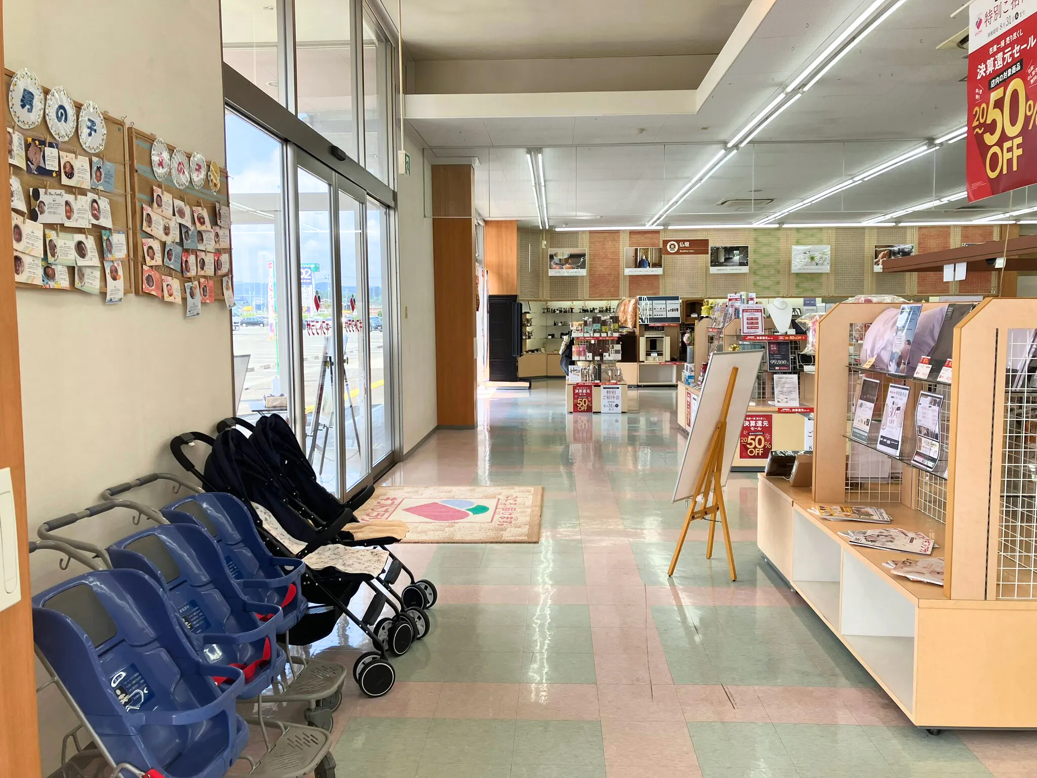 【ギフトプラザ大河原店】物販ポップアップストアや、出張販売、プロモーションイベントに適したギフトショップ正面入り口のイベントスペースA(in shop)