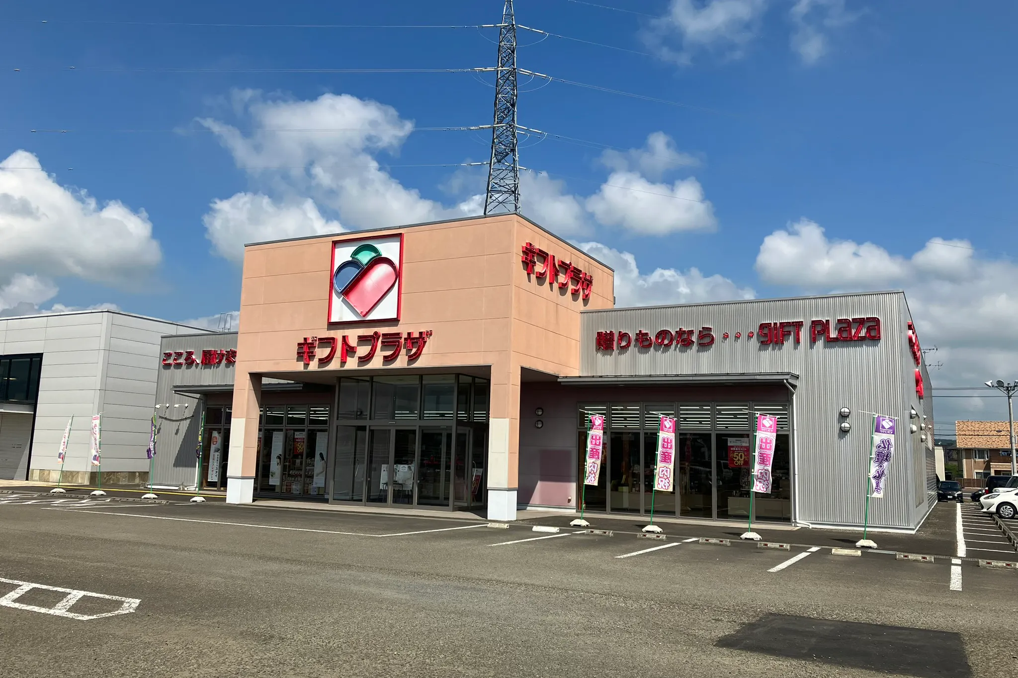 【ギフトプラザ大河原店】物販ポップアップストアや、出張販売、プロモーションイベントに適したギフトショップ正面入り口のイベントスペースA(in shop)