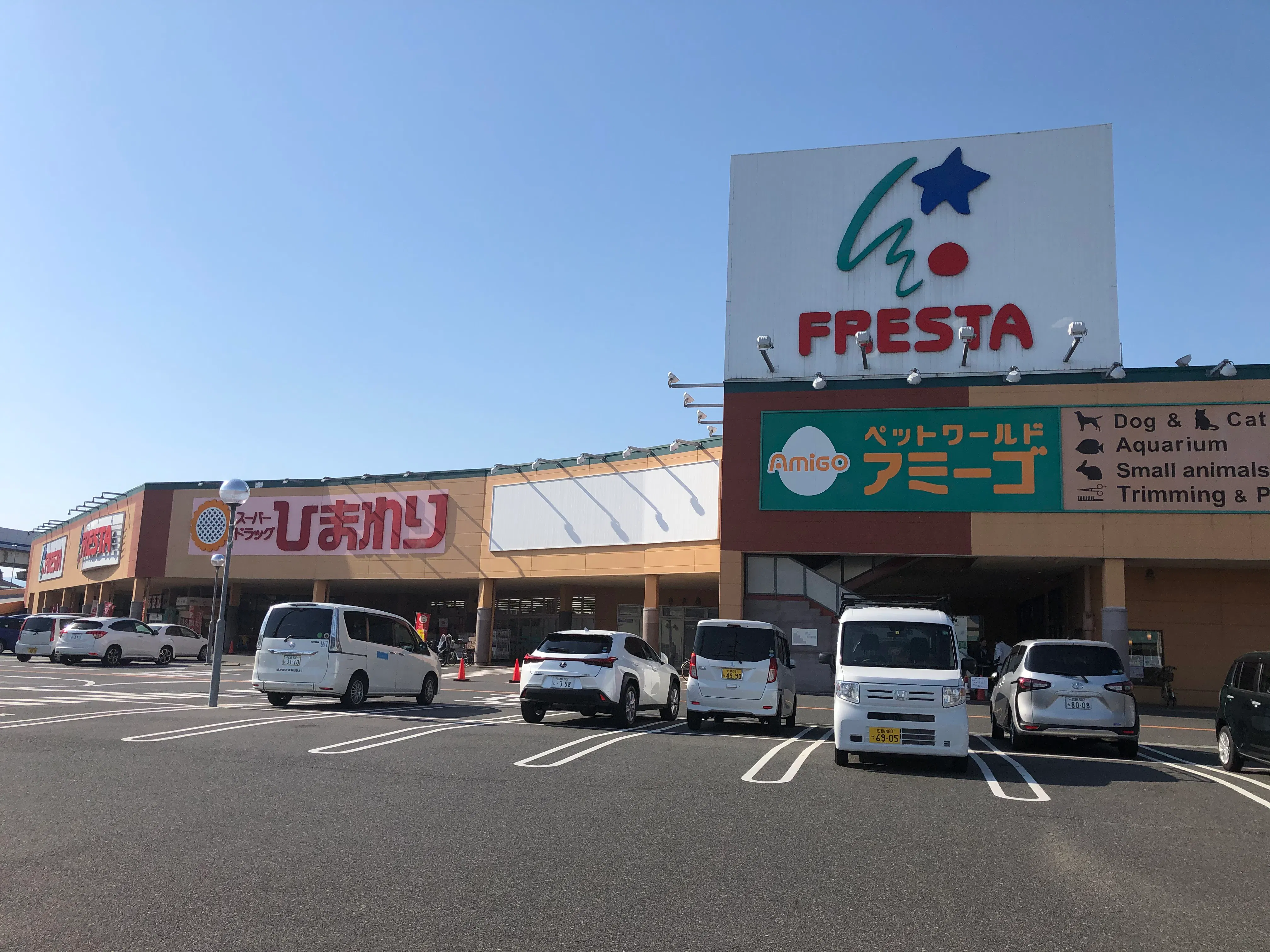 【フレスタ宇品商業施設】販促プロモーションやキッチンカー等の物販イベント利用が可能な共用通路自販機横スペース